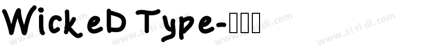 WickeD Type字体转换
